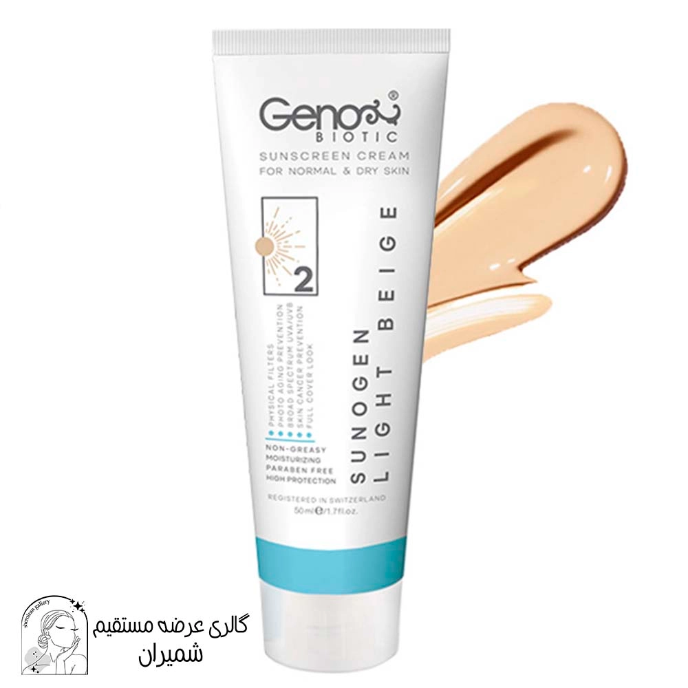 کرم ضد آفتاب پوست خشک بژ روشن SPF50 ژنو بایوتیک حجم 50mL