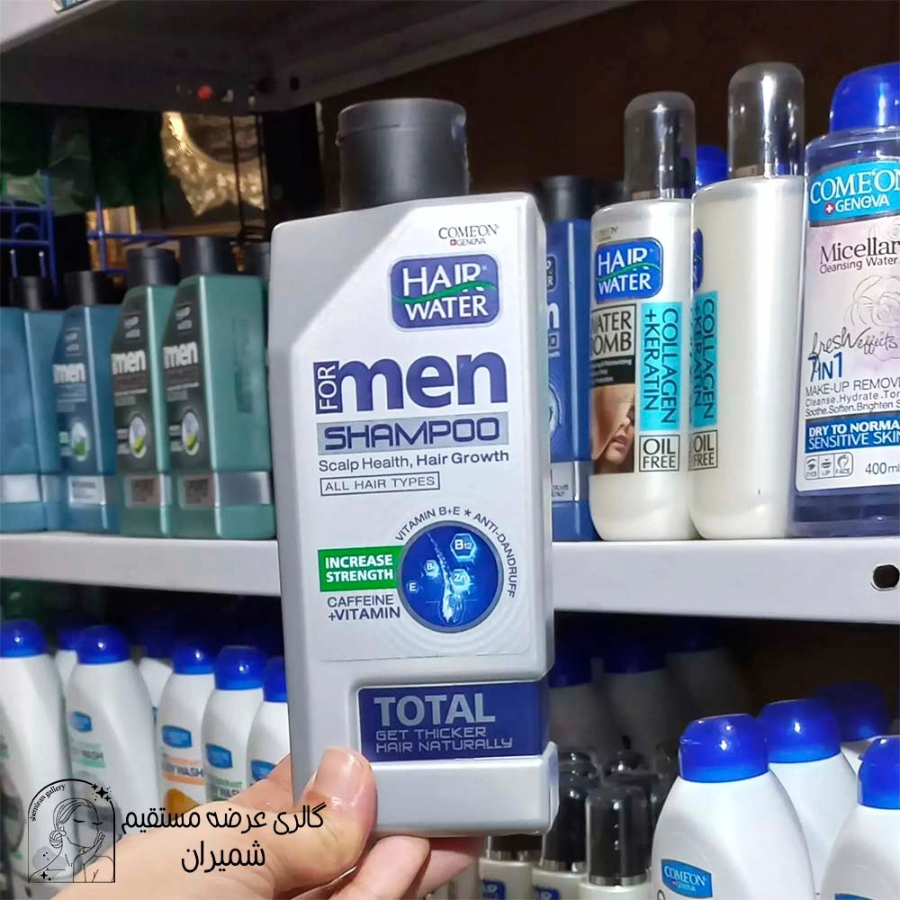 شامپو ضدشوره و تقویت کننده کامان مدل TOTAL حجم ۴۱۰ml