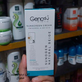 کرم ضد آفتاب پوست خشک و معمولی بژ طبیعی ژنوبایوتیک SPF50