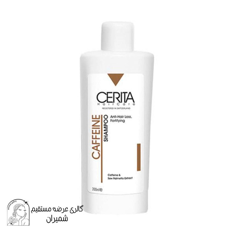 شامپو تقویت کننده و ضد ریزش مو سریتا Cerita حاوی کافئین حجم 200 میلی لیتر
