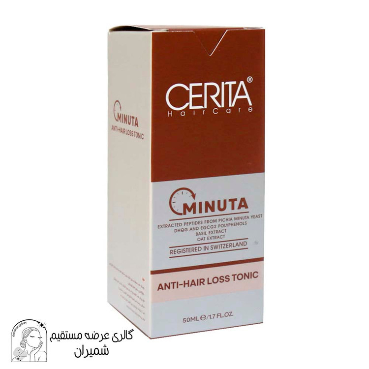تونیک ضد ریزش مو مینوتا سریتا 50 میلی لیتر