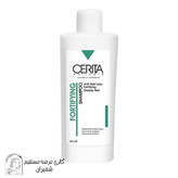 شامپو ضد ریزش موهای چرب سریتا حجم ۲۰۰ml