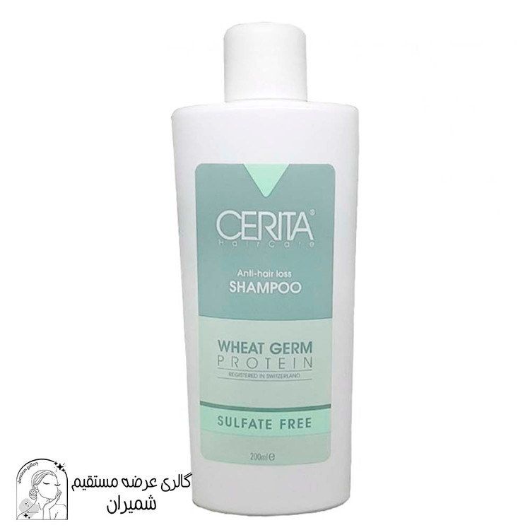 شامپو بدون سولفات مو سریتا مدل جوانه گندم مناسب برای انواع مو حجم 200 میلی لیتر