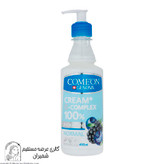 کرم مرطوب کننده عصاره بری مخصوص پوست معمولی کامان 400 میلی لیتر