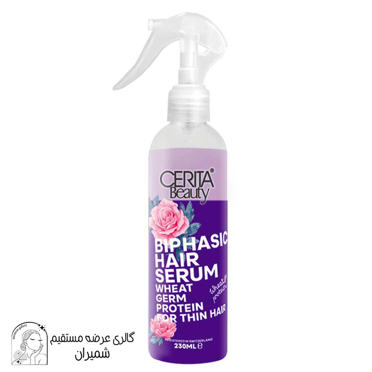 سرم دوفاز موهای نازک و کم حجم سریتا 230 میلی لیتر