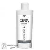 شامپو پسوریازیس سریتا ۲۰۰ میلی لیتر