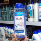 میسلار واتر کامان مدل DRY SKIN حجم 400 میلی لیتر