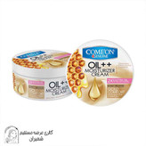 کرم مناسب پوست خیلی خشک کامان حجم 250 میلی لیتر