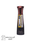 عطر جیبی زنانه بلک پرل Black Pearl ژک ساف 20 میلی لیتر