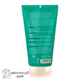 ژل موی مرطوب مای مدل Wet Fix حجم 150 میلی لیتر