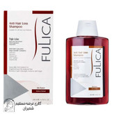 شامپو مو تقویت کننده و ضد ریزش فولیکا (Fulica) حجم ۲۰۰ میلی لیتر