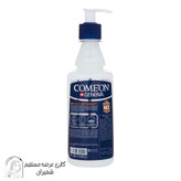 لوسیون کرمی مرطوب کننده مردانه کامان (Comeon) مدل Hyaluronic حجم ۴۰۰ میلی لیتر