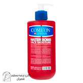 کرم آبرسان کامان (Comeon) مدل Q۱۰+Vit E حجم ۵۰۰ میلی لیتر