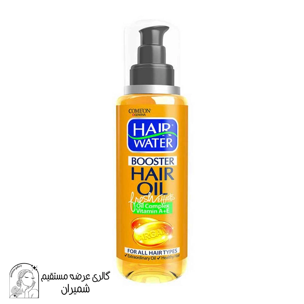 روغن مو کامان (Comeon) مدل Hair Water حجم ۱۰۰ میلی‌ لیتر