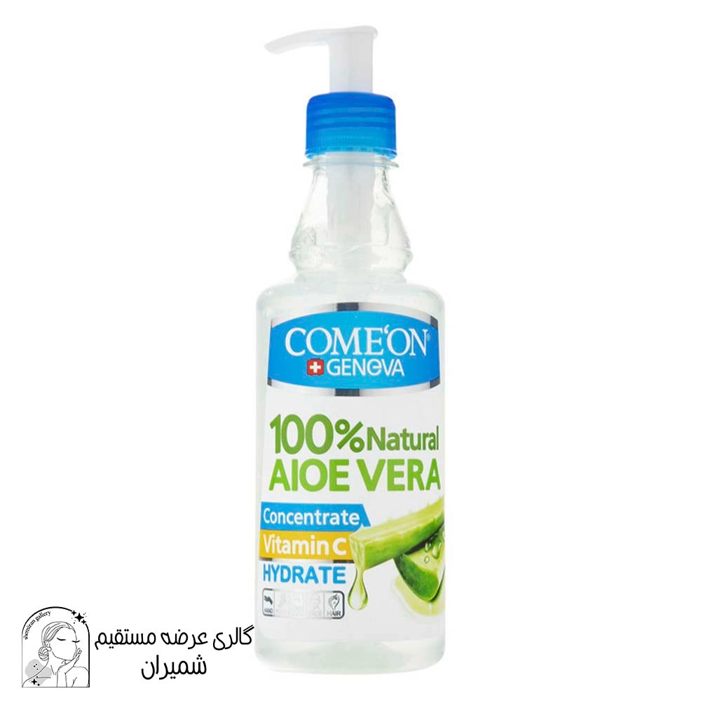 ژل آبرسان کامان (Comeon) مدل Aloe Vera حجم ۴۰۰ میلی‌ لیتر