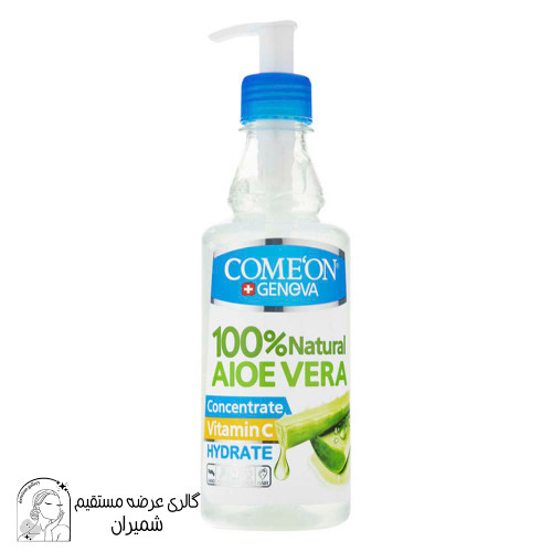 ژل آبرسان کامان (Comeon) مدل Aloe Vera حجم ۴۰۰ میلی لیتر