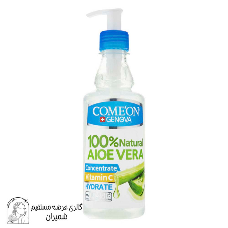 ژل آبرسان کامان (Comeon) مدل Aloe Vera حجم ۴۰۰ میلی لیتر