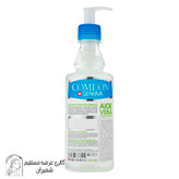ژل آبرسان کامان (Comeon) مدل Aloe Vera حجم ۴۰۰ میلی لیتر