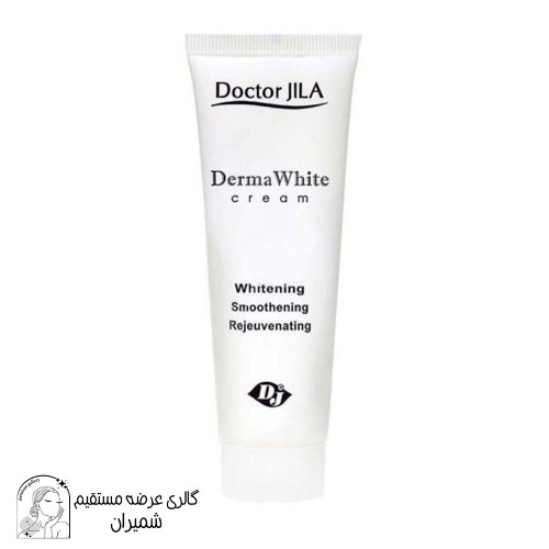 کرم روشن کننده دکتر ژیلا حجم ۵۰ میلیلیتر