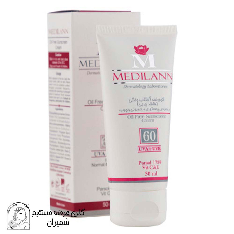کرم ضد آفتاب رنگی SPF60 مدیلن مناسب پوست های چرب و آکنه ای ۵۰ میلی لیتر