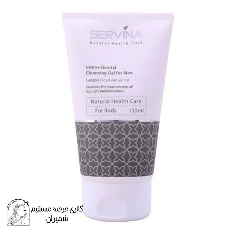 ژل بهداشتی مردانه سروینا (Servina) مدل Genital حجم ۱۵۰ میلی لیتر