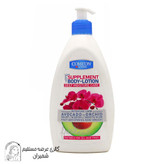 لوسیون بدن کامان (Comeon) مدل Avocado حجم ۵۱۰ میلی لیتر