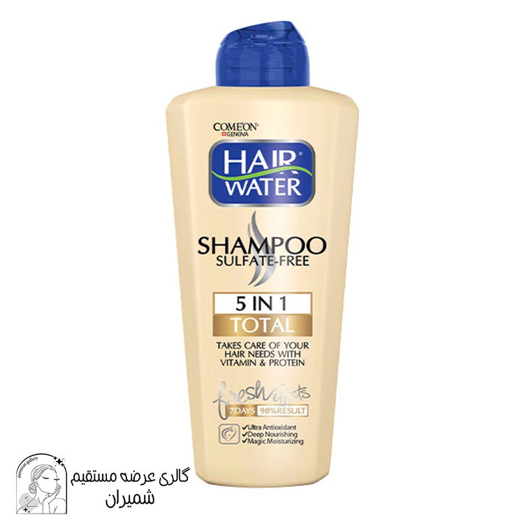 شامپو مو کامان (Comeon) مدل Total ۵in۱ حجم ۴۰۰ میلی لیتر