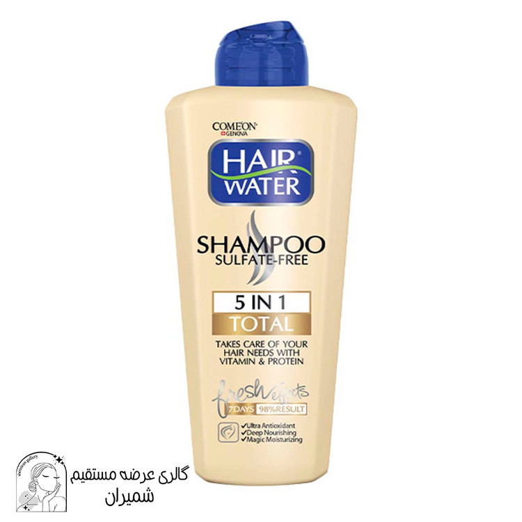 شامپو مو کامان (Comeon) مدل Total ۵in۱ حجم ۴۰۰ میلی لیتر