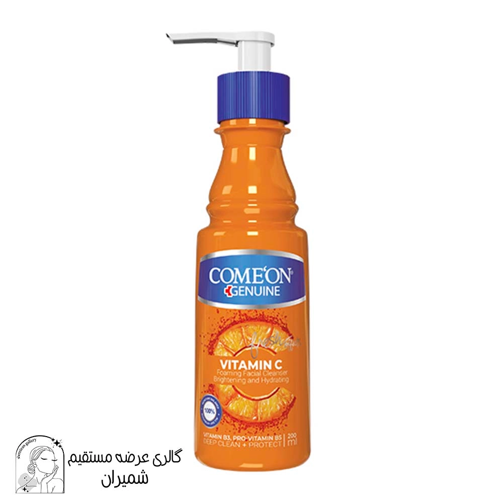 کرم مرطوب کننده پمپی کامان (Comeon) مدل Vitamin C حجم ۲۰۰ میلی لیتر