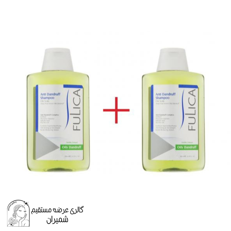 شامپو ضد شوره فولیکا (Fulica) مخصوص موی چرب حجم ۲۰۰ میلیلیتر مجموعه ۲ عددی