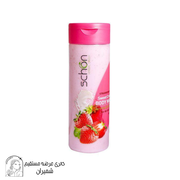 شامپو بدن شون (Schon) مدل STRAWBERRY & MILK حجم ۳۰۰ میلیلیتر