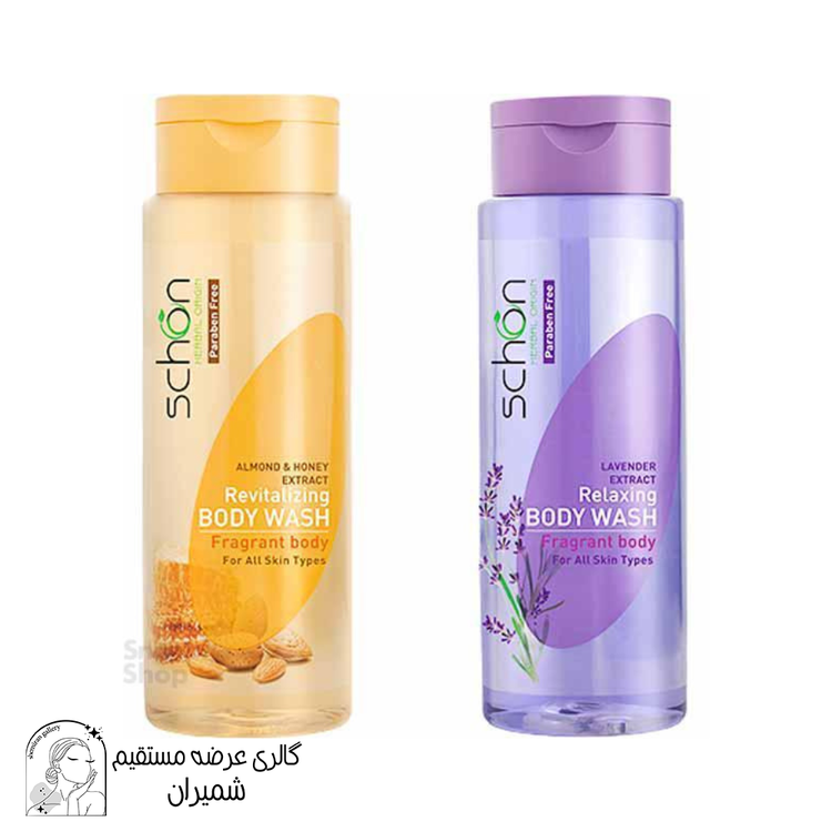 شامپو بدن شون (Schon) مدل اسطوخدوس حجم ۴۲۰ میلیلیتر به همراه شامپو بدن مدل بادام و عسل حجم ۴۲۰ میلیلیتر