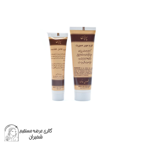 کرم موبر صورت پریزن (Parisan) وزن 25گرم