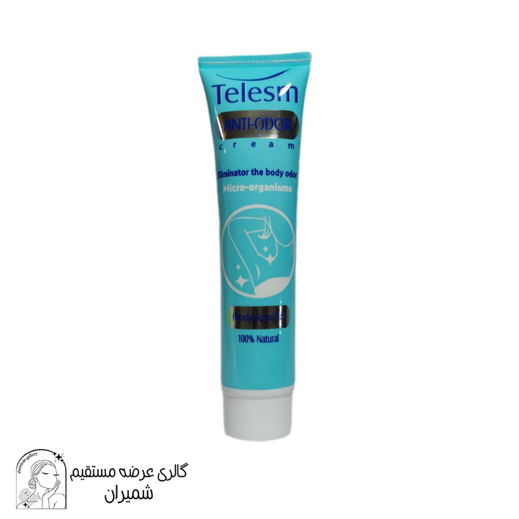 لوسیون رفع بوی بدن طلسم (Telesm) مدل P۳ حجم ۴۰ میلی لیتر 4 عددی