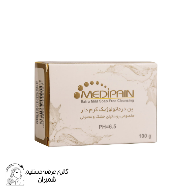 پن درماتولوژیک کرمدار مدیپن (Medipain) 100 گرم