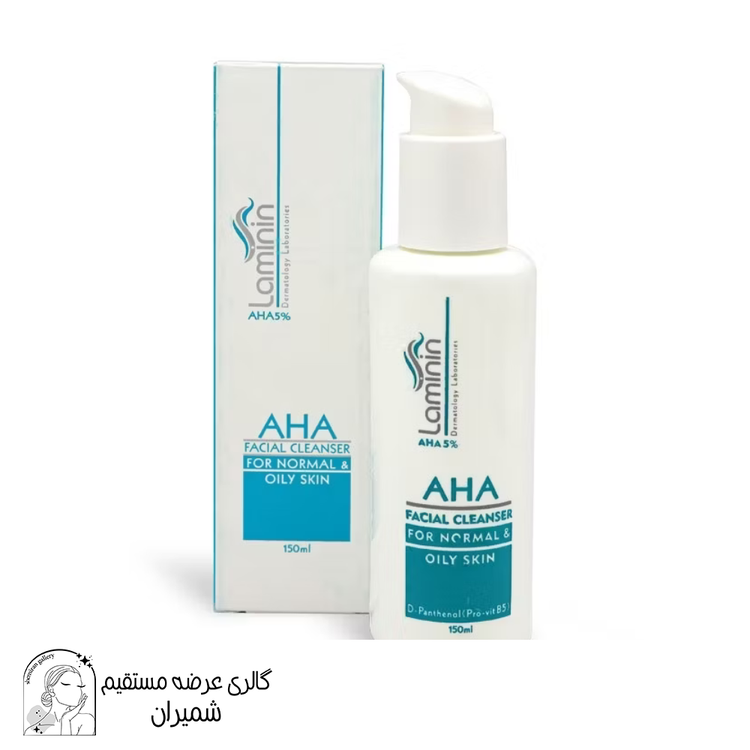 پاک کننده صورت لامینین (Laminin) حجم 150 میلی لیتر