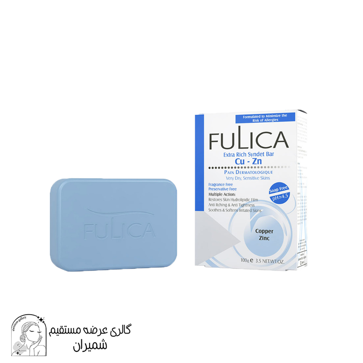 پن فولیکا (Fulica) مناسب پوست خیلی خشک و حساس وزن 100 گرم