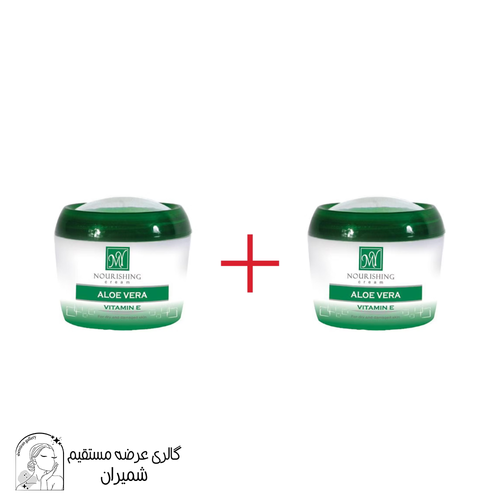 کرم نرم کننده دست و صورت آلویه ورا کاسه ای مای (My) حجم 200 میلیلیتر مجموعه 2 عددی