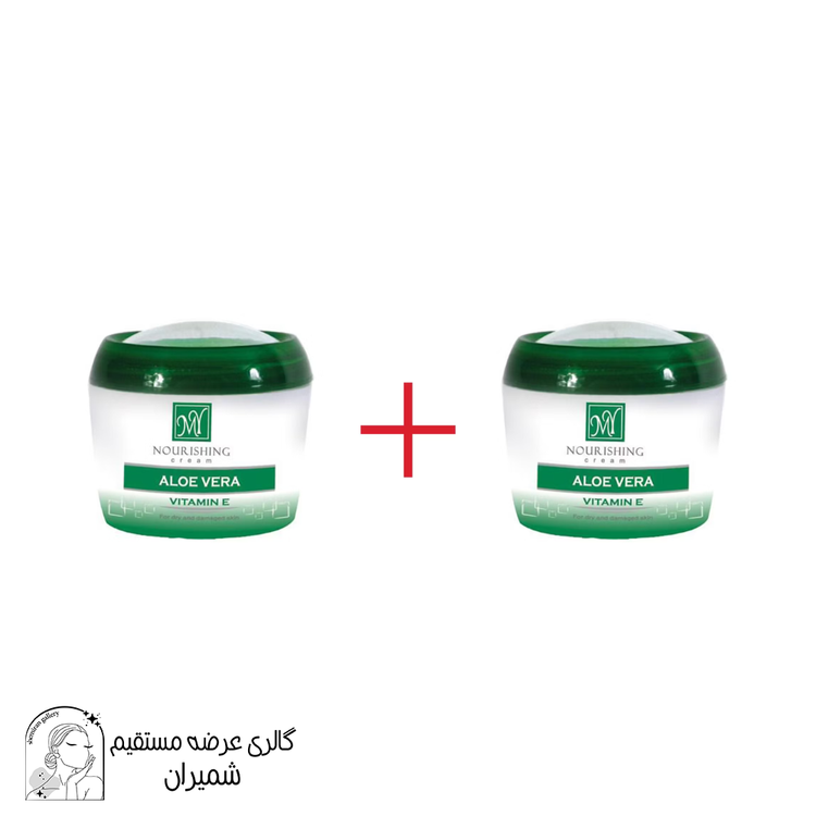 کرم نرم کننده دست و صورت آلویه ورا کاسه ای مای (My) حجم 200 میلیلیتر مجموعه 2 عددی