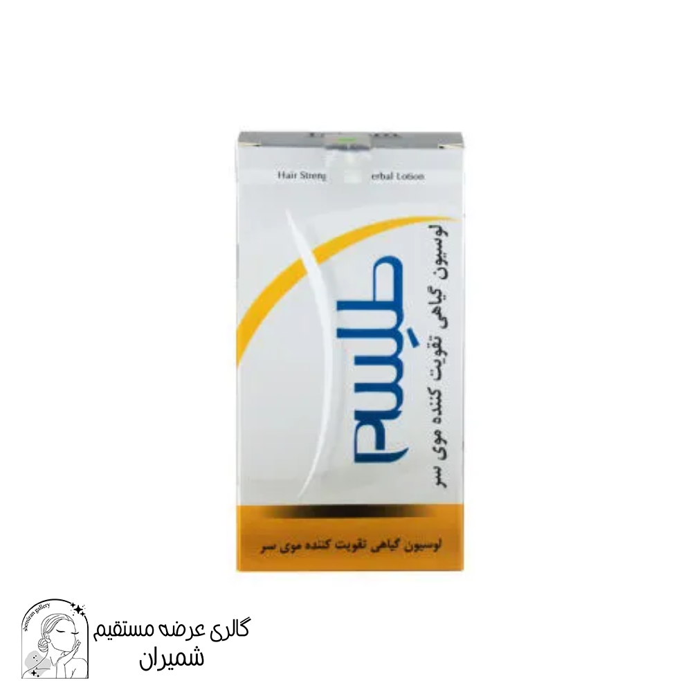 شامپو تقویت کننده و ضد ریزش مو سر طلسم (Telesm) مدل Hair strengthening حجم 200 میلی‌لیتر