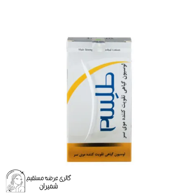 شامپو تقویت کننده و ضد ریزش مو سر طلسم (Telesm) مدل Hair strengthening حجم 200 میلیلیتر