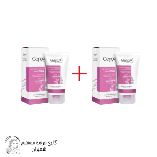 ژل بهداشتی ژنوبایوتیک (Geno Biotic) مدل Chamomile حجم 150 میلیلیتر مجموعه 2 عددی