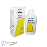 شامپو ضد شوره فولیکا (Fulica) مخصوص موی چرب حجم ۲۰۰ میلیلیتر مجموعه ۲ عددی