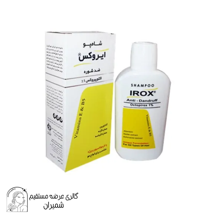 شامپو ضد شوره فولیکا (Fulica) مخصوص موی چرب حجم ۲۰۰ میلیلیتر مجموعه ۲ عددی