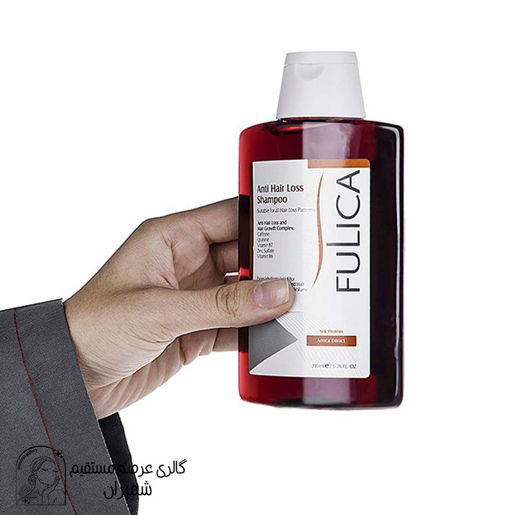 شامپو تقویت کننده و ضد ریزش مو فولیکا (Fulica) حجم 200 میلی لیتر مجموعه 2 عددی