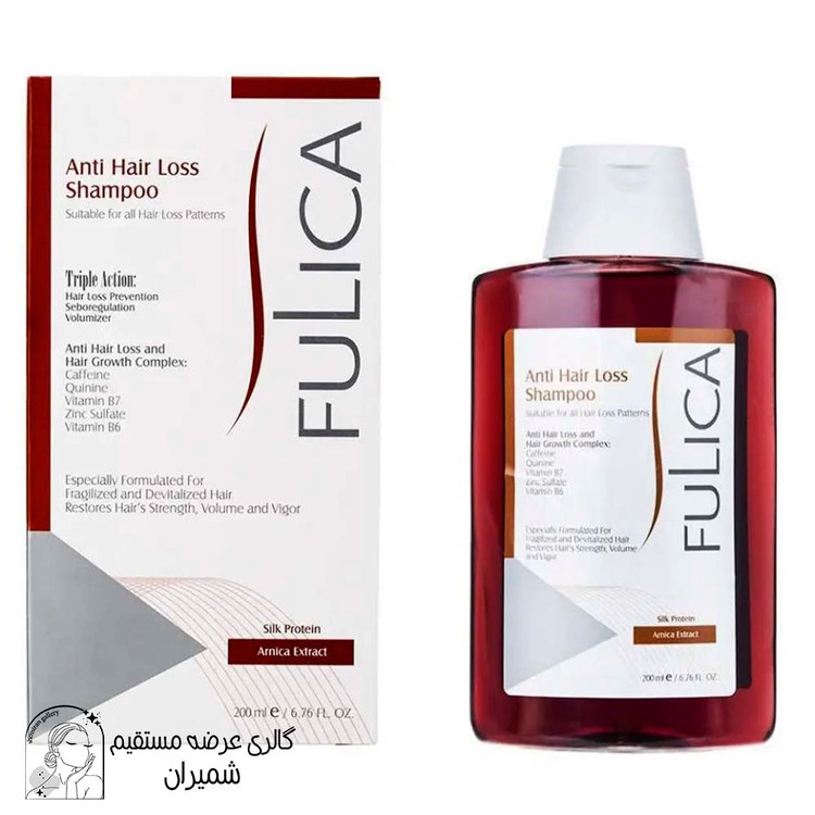 شامپو تقویت کننده و ضد ریزش مو فولیکا (Fulica) حجم 200 میلی لیتر مجموعه 2 عددی