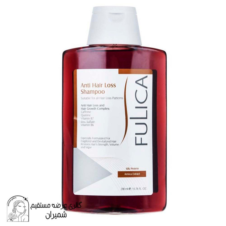 شامپو تقویت کننده و ضد ریزش مو فولیکا (Fulica) حجم 200 میلی لیتر مجموعه 2 عددی
