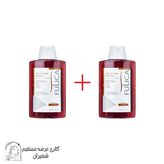 شامپو تقویت کننده و ضد ریزش مو فولیکا (Fulica) حجم 200 میلی لیتر مجموعه 2 عددی