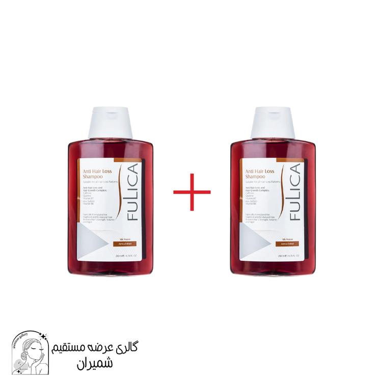 شامپو تقویت کننده و ضد ریزش مو فولیکا (Fulica) حجم 200 میلی لیتر مجموعه 2 عددی