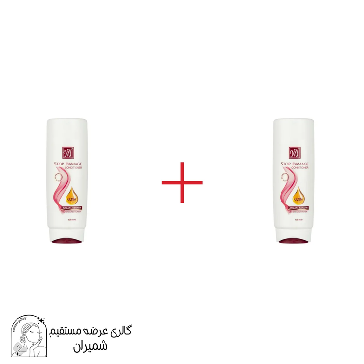 نرم کننده مای (My) مناسب موی آسیب دیده حجم 400 میلی لیتر مجموعه 2 عددی